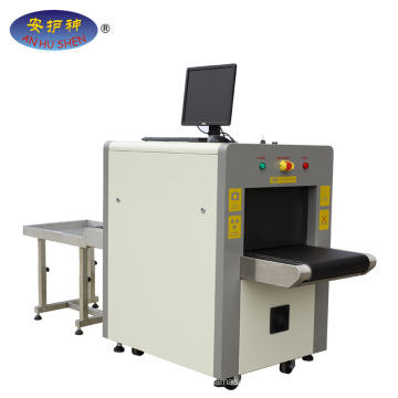 x-ray inspection system, x-ray security scanner, x ray security screening system